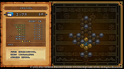 ꡼ No.014 | ֥ɥ饴󥯥XܳФᤷޤĤμ²ե饤סѥͥȤäĹƥ䡤ãλĸͭʤɤο󤬸