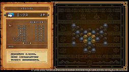 ꡼ No.015 | ֥ɥ饴󥯥XܳФᤷޤĤμ²ե饤סѥͥȤäĹƥ䡤ãλĸͭʤɤο󤬸