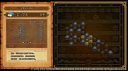 ꡼ No.016 | ֥ɥ饴󥯥XܳФᤷޤĤμ²ե饤סѥͥȤäĹƥ䡤ãλĸͭʤɤο󤬸