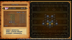 ꡼ No.017 | ֥ɥ饴󥯥XܳФᤷޤĤμ²ե饤סѥͥȤäĹƥ䡤ãλĸͭʤɤο󤬸