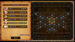 ꡼ No.019 | ֥ɥ饴󥯥XܳФᤷޤĤμ²ե饤סѥͥȤäĹƥ䡤ãλĸͭʤɤο󤬸