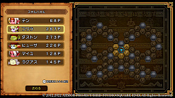 ꡼ No.020 | ֥ɥ饴󥯥XܳФᤷޤĤμ²ե饤סѥͥȤäĹƥ䡤ãλĸͭʤɤο󤬸