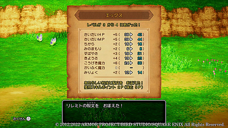 ꡼ No.021 | ֥ɥ饴󥯥XܳФᤷޤĤμ²ե饤סѥͥȤäĹƥ䡤ãλĸͭʤɤο󤬸