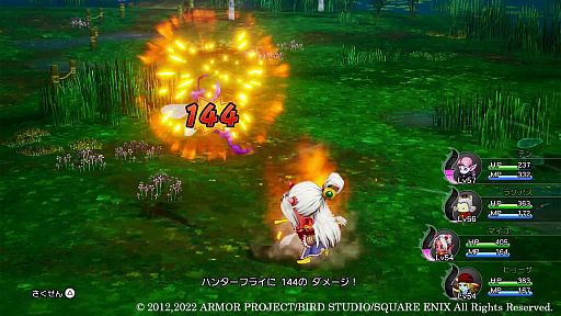 ꡼ No.027 | ֥ɥ饴󥯥XܳФᤷޤĤμ²ե饤סѥͥȤäĹƥ䡤ãλĸͭʤɤο󤬸