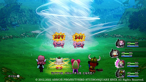 ꡼ No.029 | ֥ɥ饴󥯥XܳФᤷޤĤμ²ե饤סѥͥȤäĹƥ䡤ãλĸͭʤɤο󤬸