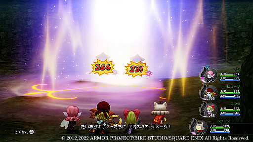 ꡼ No.030 | ֥ɥ饴󥯥XܳФᤷޤĤμ²ե饤סѥͥȤäĹƥ䡤ãλĸͭʤɤο󤬸