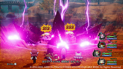 ꡼ No.031 | ֥ɥ饴󥯥XܳФᤷޤĤμ²ե饤סѥͥȤäĹƥ䡤ãλĸͭʤɤο󤬸