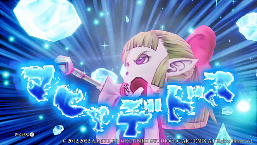 ꡼ No.032 | ֥ɥ饴󥯥XܳФᤷޤĤμ²ե饤סѥͥȤäĹƥ䡤ãλĸͭʤɤο󤬸