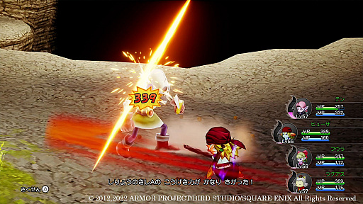 ꡼ No.034 | ֥ɥ饴󥯥XܳФᤷޤĤμ²ե饤סѥͥȤäĹƥ䡤ãλĸͭʤɤο󤬸