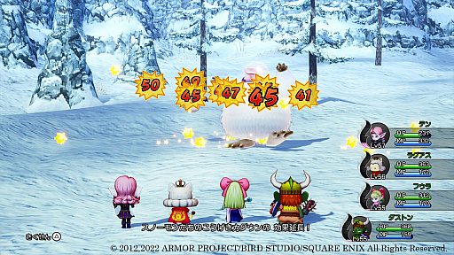 ꡼ No.035 | ֥ɥ饴󥯥XܳФᤷޤĤμ²ե饤סѥͥȤäĹƥ䡤ãλĸͭʤɤο󤬸