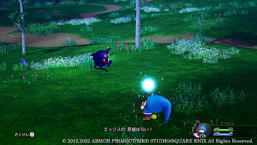 ꡼ No.039 | ֥ɥ饴󥯥XܳФᤷޤĤμ²ե饤סѥͥȤäĹƥ䡤ãλĸͭʤɤο󤬸