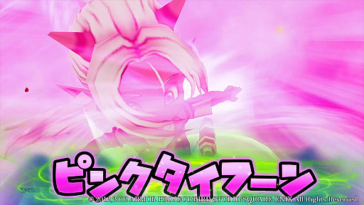 ꡼ No.041 | ֥ɥ饴󥯥XܳФᤷޤĤμ²ե饤סѥͥȤäĹƥ䡤ãλĸͭʤɤο󤬸