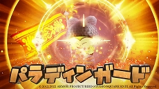 ꡼ No.004 | ֥ɥ饴󥯥XܳФᤷޤĤμ²ե饤סʤ뿦8ξ