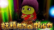 ꡼ No.008 | ֥ɥ饴󥯥XܳФᤷޤĤμ²ե饤סʤ뿦8ξ