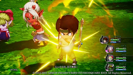 ꡼ No.020 | ֥ɥ饴󥯥XܳФᤷޤĤμ²ե饤סʤ뿦8ξ