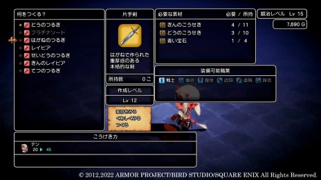 ���������꡼ No.009�Υ���ͥ������ / �֥ɥ饴�󥯥�����X���ܳФᤷ�ޤĤμ�²�����ե饤��סȤդ���������ɤȡȥ��������꡼�����ɤξ��󤬸�����