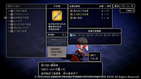 ���������꡼ No.010�Υ���ͥ������ / �֥ɥ饴�󥯥�����X���ܳФᤷ�ޤĤμ�²�����ե饤��סȤդ���������ɤȡȥ��������꡼�����ɤξ��󤬸�����