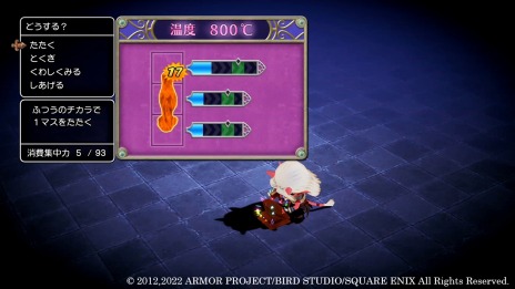 ���������꡼ No.011�Υ���ͥ������ / �֥ɥ饴�󥯥�����X���ܳФᤷ�ޤĤμ�²�����ե饤��סȤդ���������ɤȡȥ��������꡼�����ɤξ��󤬸�����