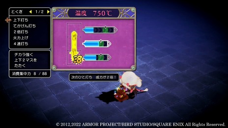 ���������꡼ No.012�Υ���ͥ������ / �֥ɥ饴�󥯥�����X���ܳФᤷ�ޤĤμ�²�����ե饤��סȤդ���������ɤȡȥ��������꡼�����ɤξ��󤬸�����