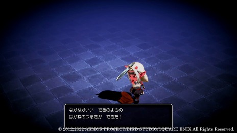 ���������꡼ No.013�Υ���ͥ������ / �֥ɥ饴�󥯥�����X���ܳФᤷ�ޤĤμ�²�����ե饤��סȤդ���������ɤȡȥ��������꡼�����ɤξ��󤬸�����