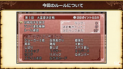 画像ギャラリー No.017のサムネイル画像 / 「超ドラゴンクエストXTV ニコニコ超会議2022出張版」をレポート。3年ぶりの「ドラゴンクエストX祭り」開催が発表に