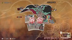 画像ギャラリー No.020のサムネイル画像 / 「超ドラゴンクエストXTV ニコニコ超会議2022出張版」をレポート。3年ぶりの「ドラゴンクエストX祭り」開催が発表に