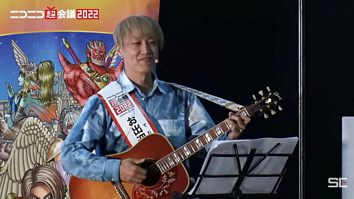 画像ギャラリー No.024のサムネイル画像 / 「超ドラゴンクエストXTV ニコニコ超会議2022出張版」をレポート。3年ぶりの「ドラゴンクエストX祭り」開催が発表に