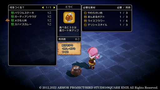 ꡼ No.001 | ֥ɥ饴󥯥XܳФᤷޤĤμ²ե饤ˡµܥ߽ФȤ󤭤󤬤ޡɤҲž󥹥о