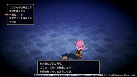 ꡼ No.006 | ֥ɥ饴󥯥XܳФᤷޤĤμ²ե饤ˡµܥ߽ФȤ󤭤󤬤ޡɤҲž󥹥о