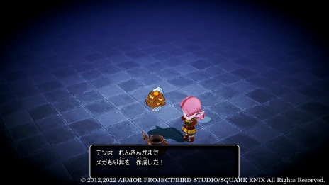 ꡼ No.008 | ֥ɥ饴󥯥XܳФᤷޤĤμ²ե饤ˡµܥ߽ФȤ󤭤󤬤ޡɤҲž󥹥о