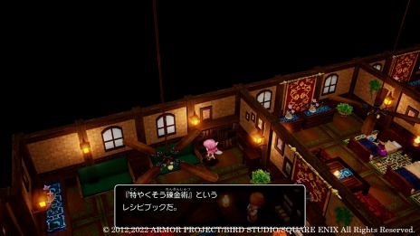 ꡼ No.009 | ֥ɥ饴󥯥XܳФᤷޤĤμ²ե饤ˡµܥ߽ФȤ󤭤󤬤ޡɤҲž󥹥о