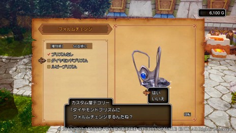 ꡼ No.024 | ֥ɥ饴󥯥XܳФᤷޤĤμ²ե饤סι֤˳ڤߥ˥ȡʾʪȥɥܡɡɤξ󤬸