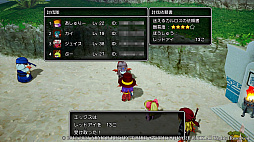 ꡼ No.004 | ֥ɥ饴󥯥XܳФᤷޤĤμ²ե饤פκǿԤμɤȡȥ󥹥ƤȲɤξܺ٤餫