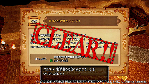 ꡼ No.005 | ֥ɥ饴󥯥XܳФᤷޤĤμ²ե饤פκǿԤμɤȡȥ󥹥ƤȲɤξܺ٤餫