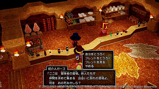 ꡼ No.006 | ֥ɥ饴󥯥XܳФᤷޤĤμ²ե饤פκǿԤμɤȡȥ󥹥ƤȲɤξܺ٤餫