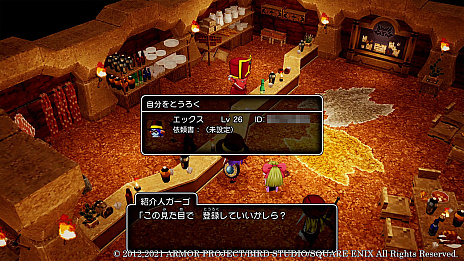 ꡼ No.009 | ֥ɥ饴󥯥XܳФᤷޤĤμ²ե饤פκǿԤμɤȡȥ󥹥ƤȲɤξܺ٤餫