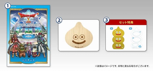 ꡼ No.003 | ֥ɥ饴󥯥XܳФᤷޤĤμ²ե饤סɥ֥åܽŵդåȾʤͽդ