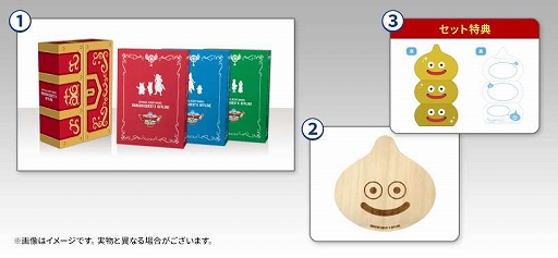 ꡼ No.004 | ֥ɥ饴󥯥XܳФᤷޤĤμ²ե饤סɥ֥åܽŵդåȾʤͽդ