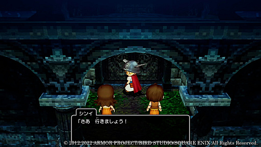 画像ギャラリー No.003のサムネイル画像 / 「ドラゴンクエストX 目覚めし五つの種族 オフライン」,ゲーム冒頭の物語や,出会うキャラクター達の新情報公開