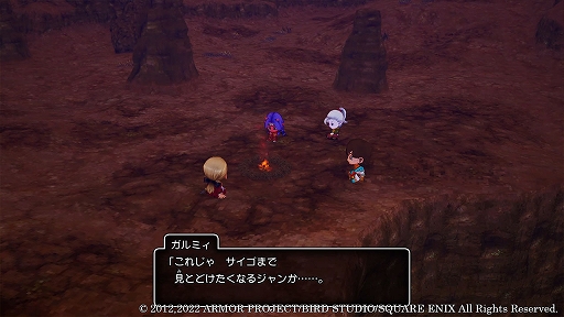 ꡼ No.002 | ֥ɥ饴󥯥XܳФᤷޤĤμ²ե饤ȯ䡣ʪž˼͸²ȤιΩΥԥɤҲ