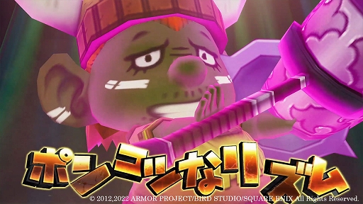 ꡼ No.006 | ֥ɥ饴󥯥XܳФᤷޤĤμ²ե饤ȯ䡣ʪž˼͸²ȤιΩΥԥɤҲ