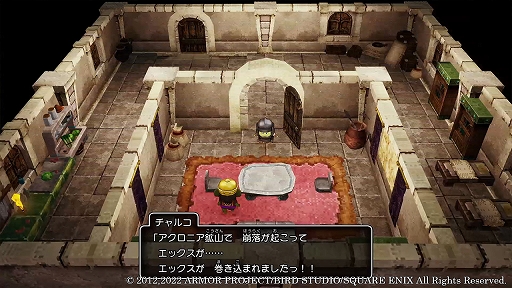 ꡼ No.012 | ֥ɥ饴󥯥XܳФᤷޤĤμ²ե饤ȯ䡣ʪž˼͸²ȤιΩΥԥɤҲ