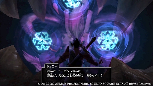 ꡼ No.015 | ֥ɥ饴󥯥XܳФᤷޤĤμ²ե饤ȯ䡣ʪž˼͸²ȤιΩΥԥɤҲ