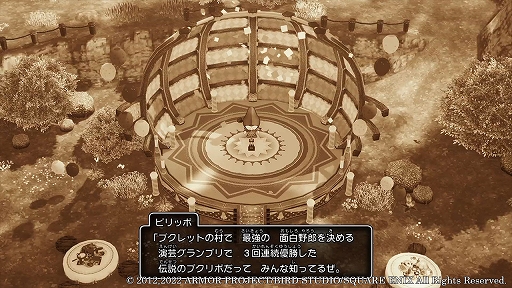 ꡼ No.016 | ֥ɥ饴󥯥XܳФᤷޤĤμ²ե饤ȯ䡣ʪž˼͸²ȤιΩΥԥɤҲ