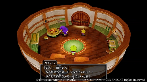 ꡼ No.017 | ֥ɥ饴󥯥XܳФᤷޤĤμ²ե饤ȯ䡣ʪž˼͸²ȤιΩΥԥɤҲ