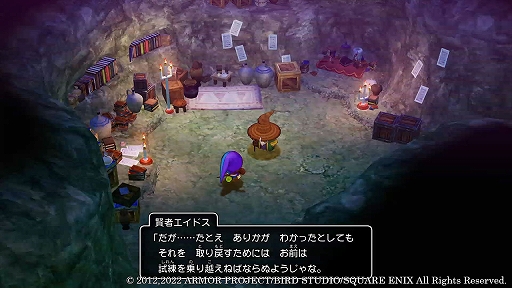 ꡼ No.018 | ֥ɥ饴󥯥XܳФᤷޤĤμ²ե饤ȯ䡣ʪž˼͸²ȤιΩΥԥɤҲ