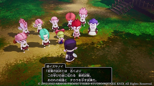 ꡼ No.019 | ֥ɥ饴󥯥XܳФᤷޤĤμ²ե饤ȯ䡣ʪž˼͸²ȤιΩΥԥɤҲ