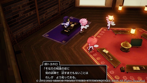 ꡼ No.020 | ֥ɥ饴󥯥XܳФᤷޤĤμ²ե饤ȯ䡣ʪž˼͸²ȤιΩΥԥɤҲ