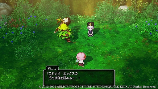 ꡼ No.021 | ֥ɥ饴󥯥XܳФᤷޤĤμ²ե饤ȯ䡣ʪž˼͸²ȤιΩΥԥɤҲ