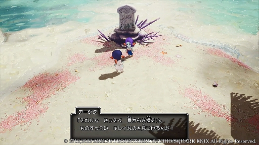 ꡼ No.023 | ֥ɥ饴󥯥XܳФᤷޤĤμ²ե饤ȯ䡣ʪž˼͸²ȤιΩΥԥɤҲ